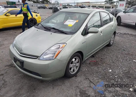 2007 Toyota Prius из США, поврежденный, VIN JTDKB20U077650840